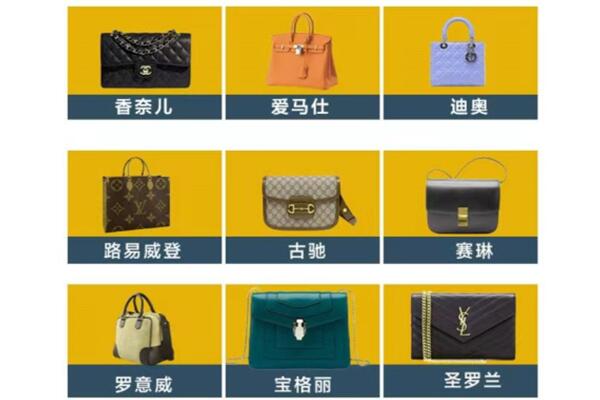 来宾市忻城回收品牌包包